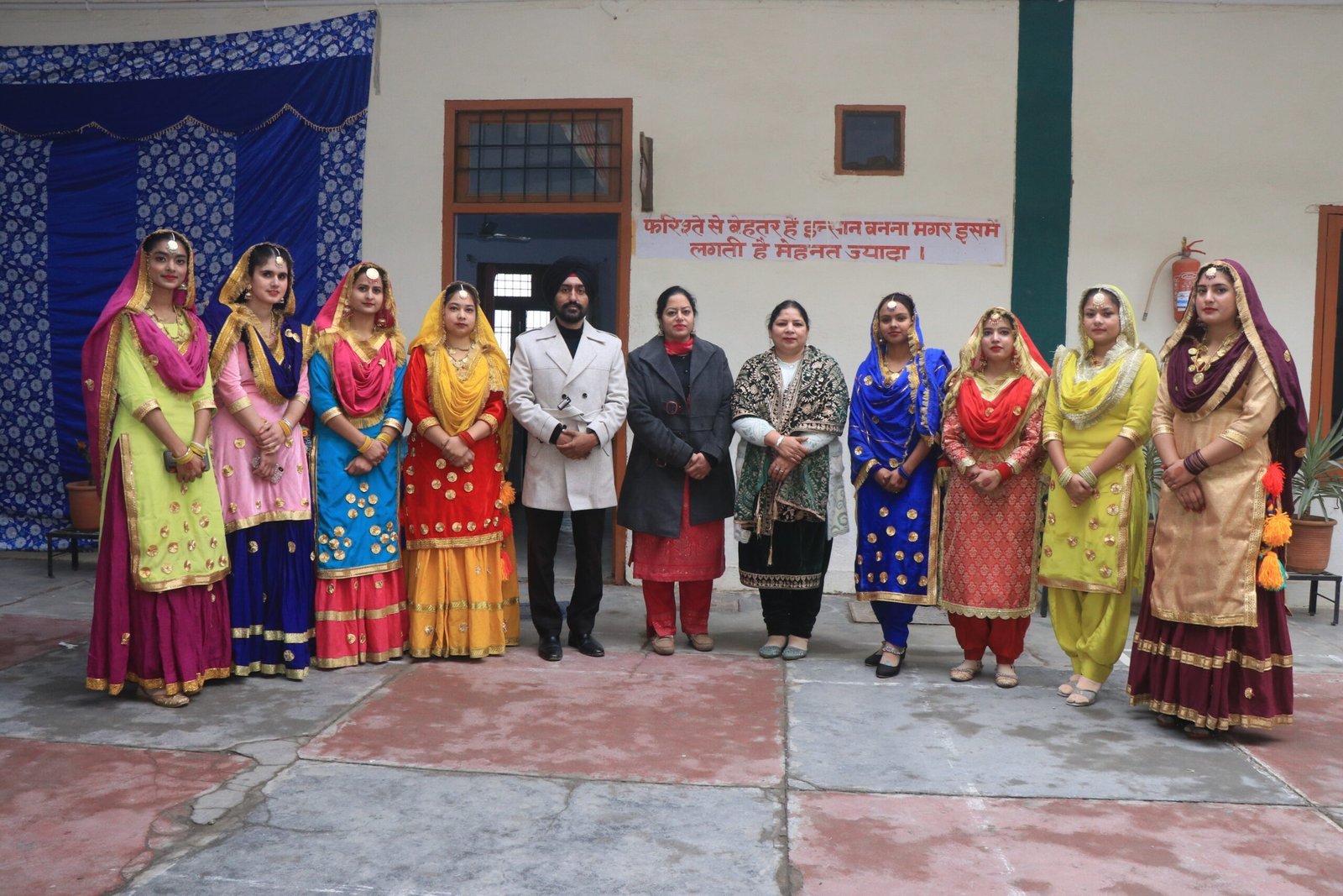 Cultural Fest 
